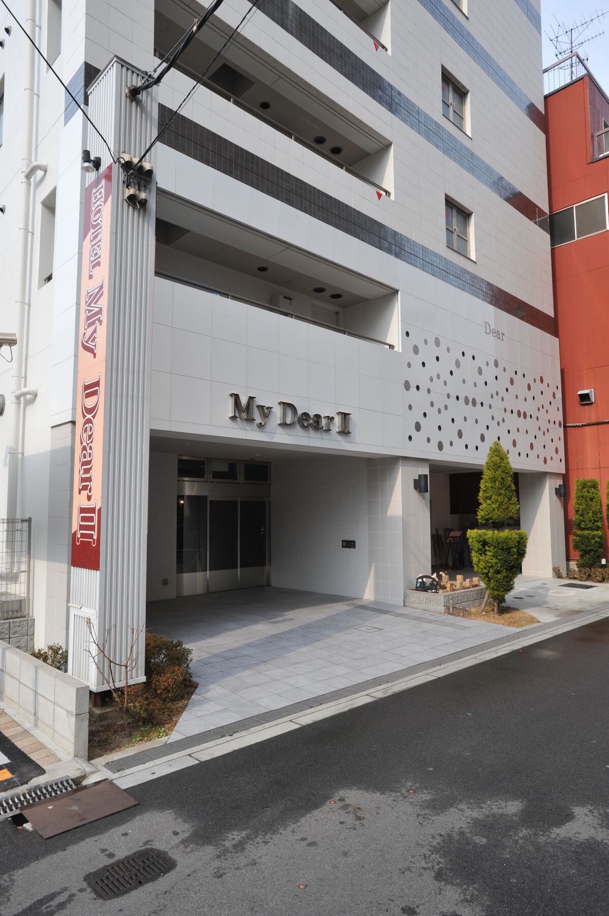 My Dearⅱ (Adults Only) Hotel Osaka Exterior photo